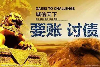 逾期未还借款，合同处理方法