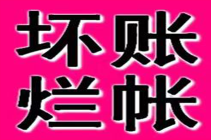 未放款即视为贷款合同违约？