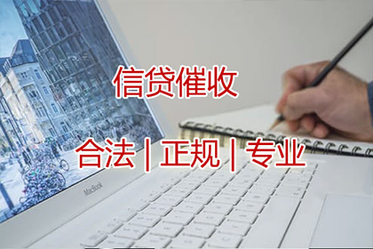如何应对欠款不还的情况？
