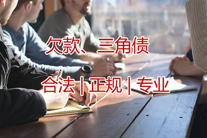 妻子借款丈夫不知情，债务责任归谁？